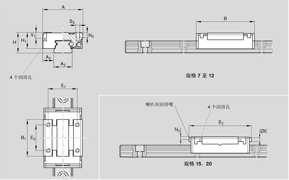 微型滑塊-3.jpg