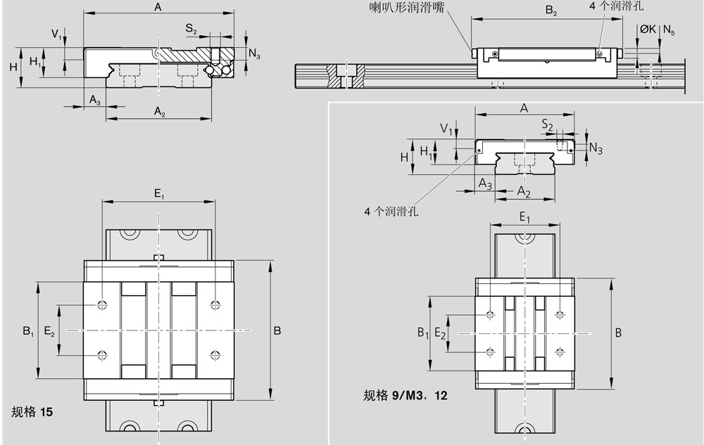 微型滑塊-3.jpg