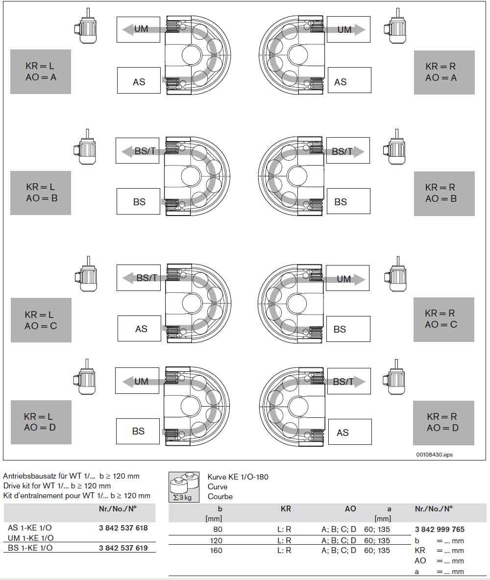 TS1彎道3842999765圖紙1.jpg