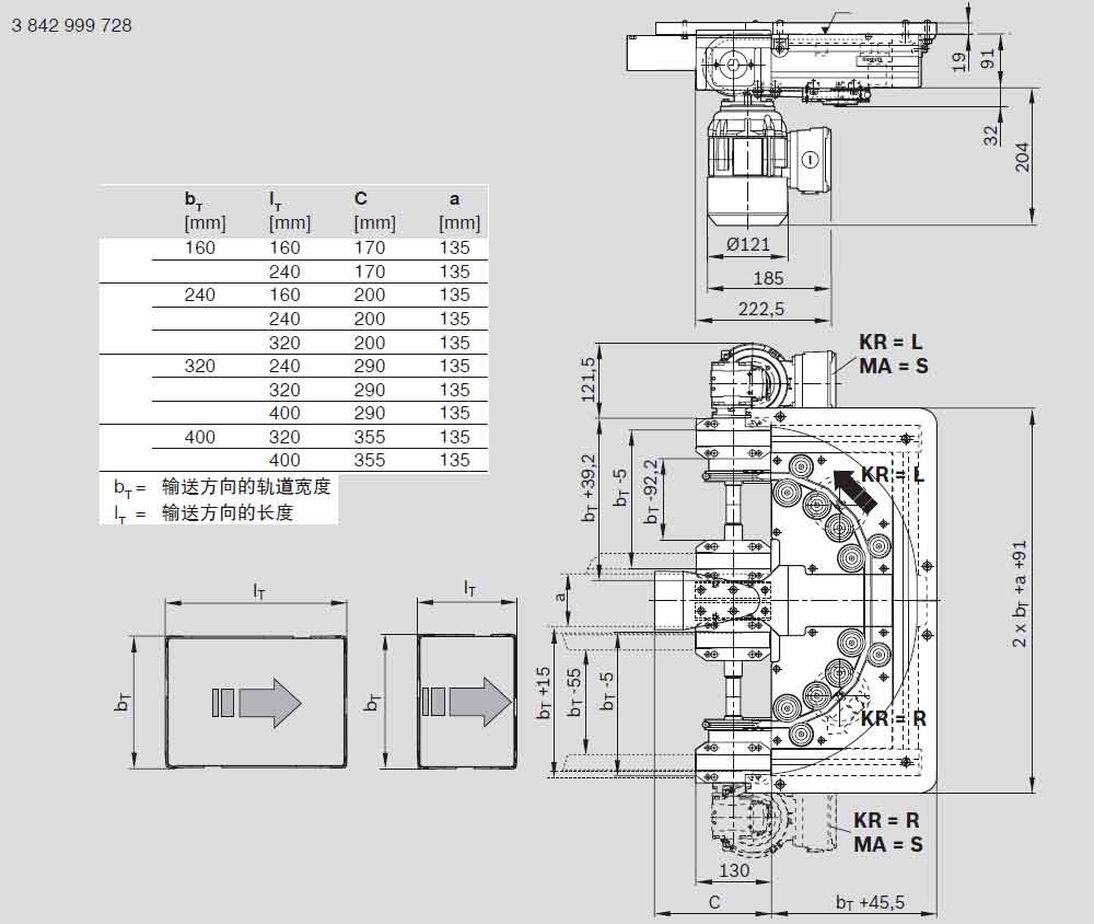 TS2plus彎道3842999728圖紙2.jpg