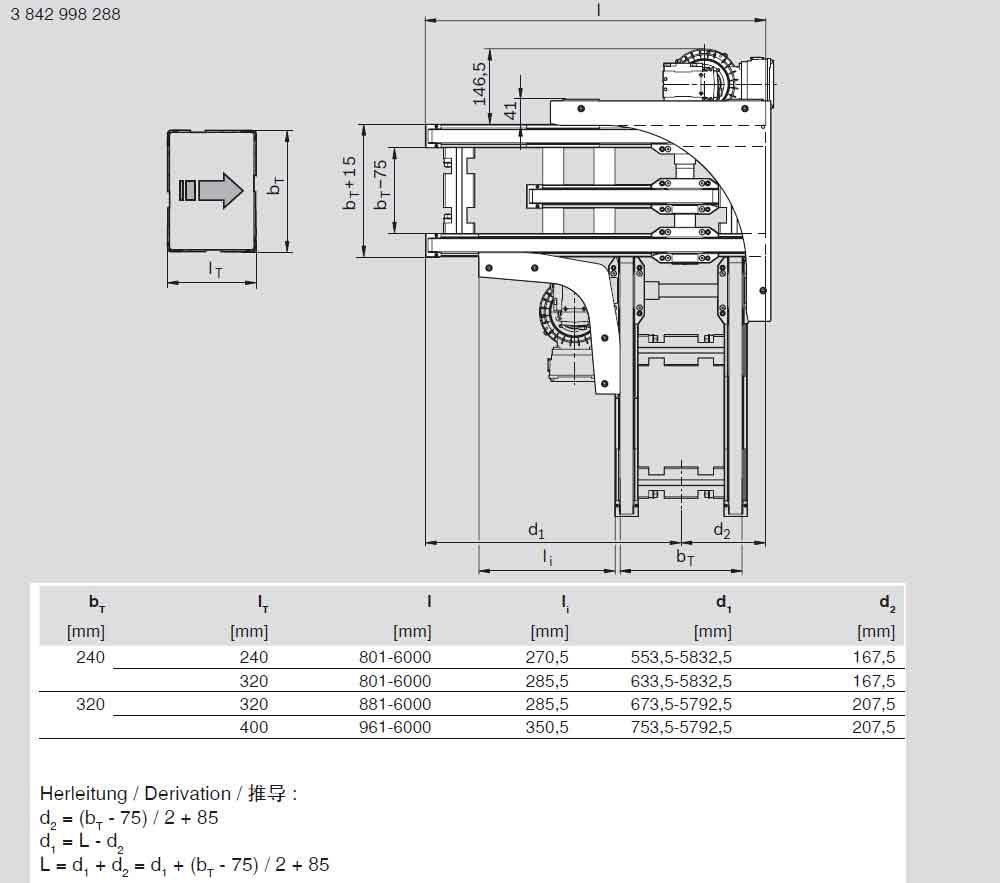 TS2plus彎道3842998288圖紙.jpg