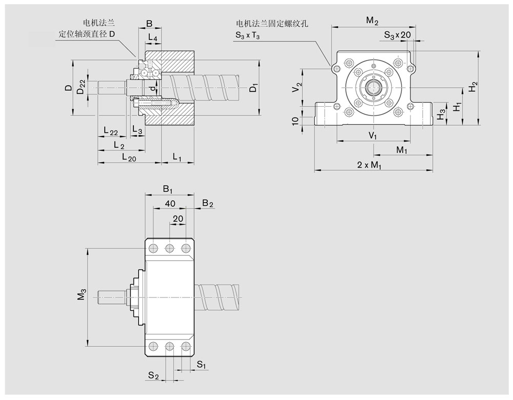 鋁制軸承座組件 SEC-F-2.jpg