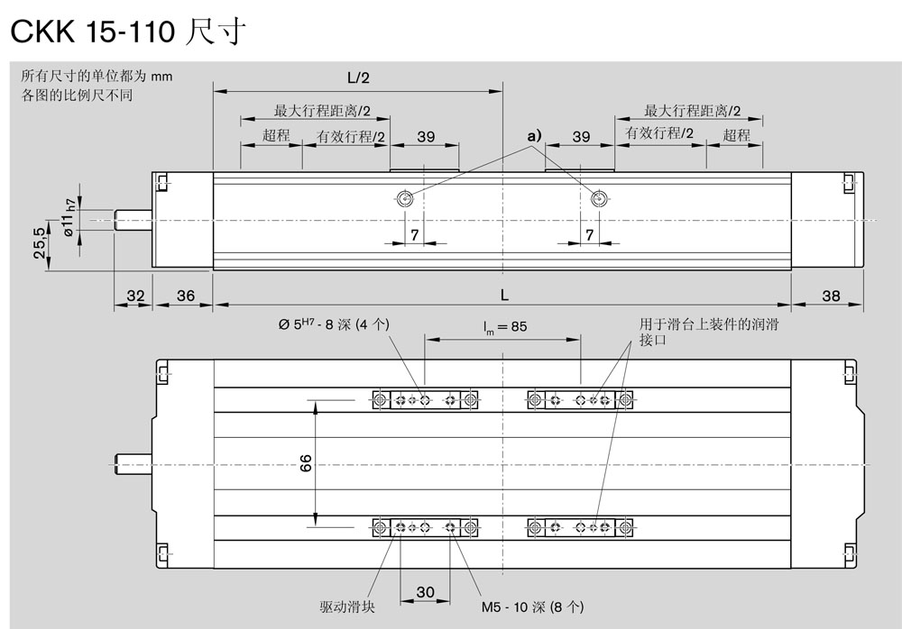 集成模塊-7.jpg