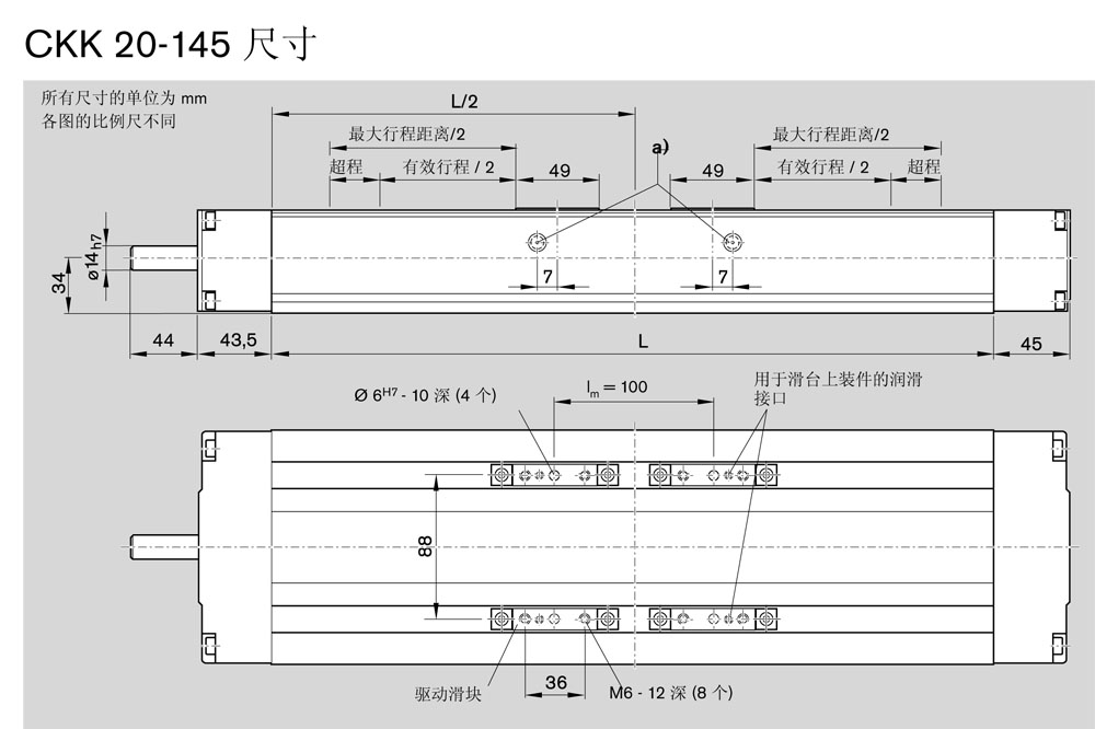 集成模塊-7.jpg