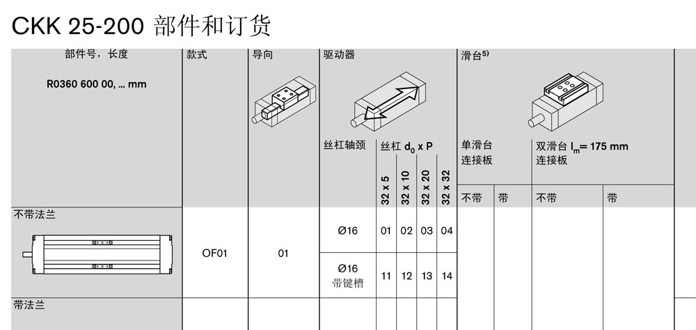 CKK-1.jpg