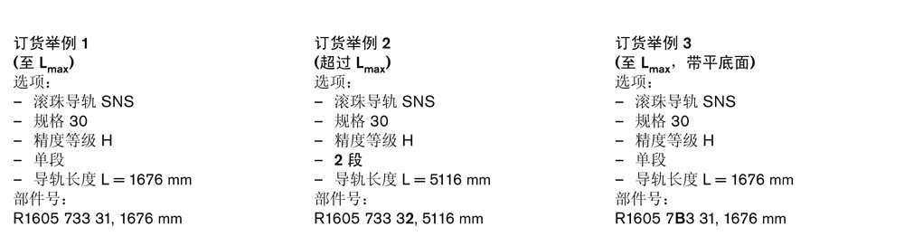 SNS-3.jpg