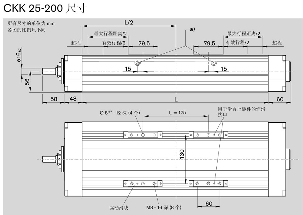 CKK-7.jpg