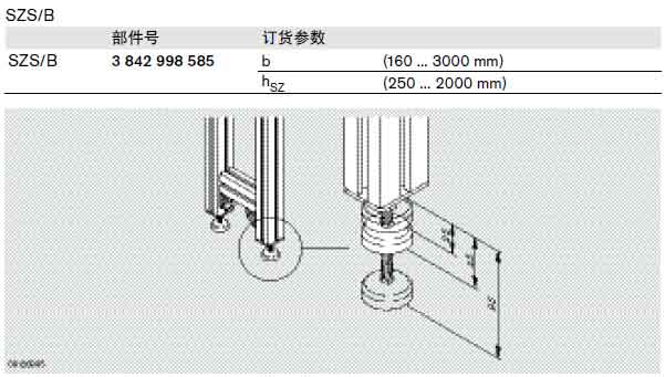 ts2pv_3842998585圖紙.jpg