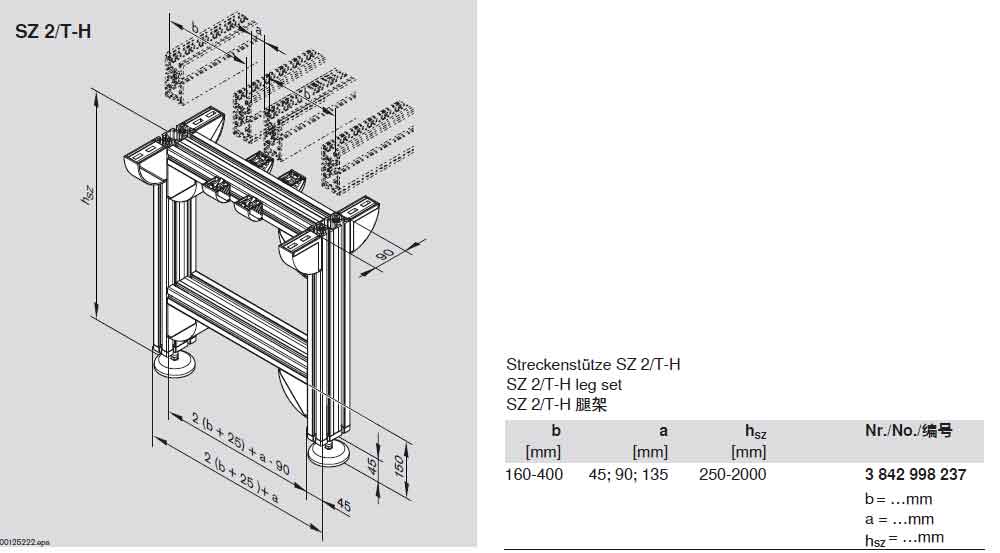 ts2支腿3842998237圖紙.jpg
