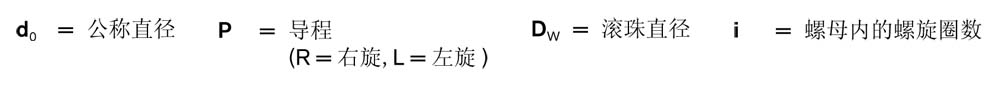 螺母SEM-E-C-2.jpg