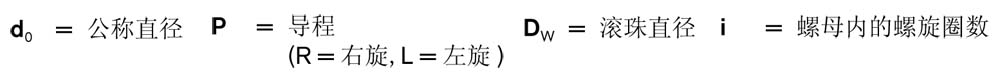 螺母FDM-E-S-2.jpg