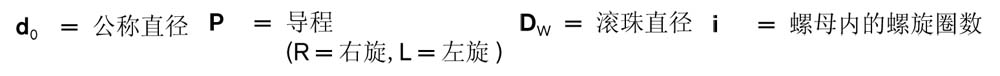 螺母FDM-E-C-2.jpg