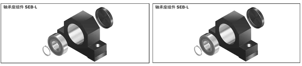 軸承21-1.jpg