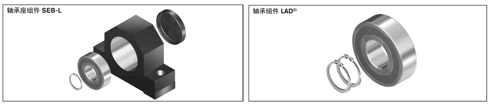 軸承41-1.jpg