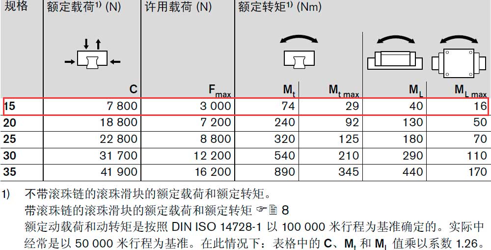 R163211420圖紙1.jpg