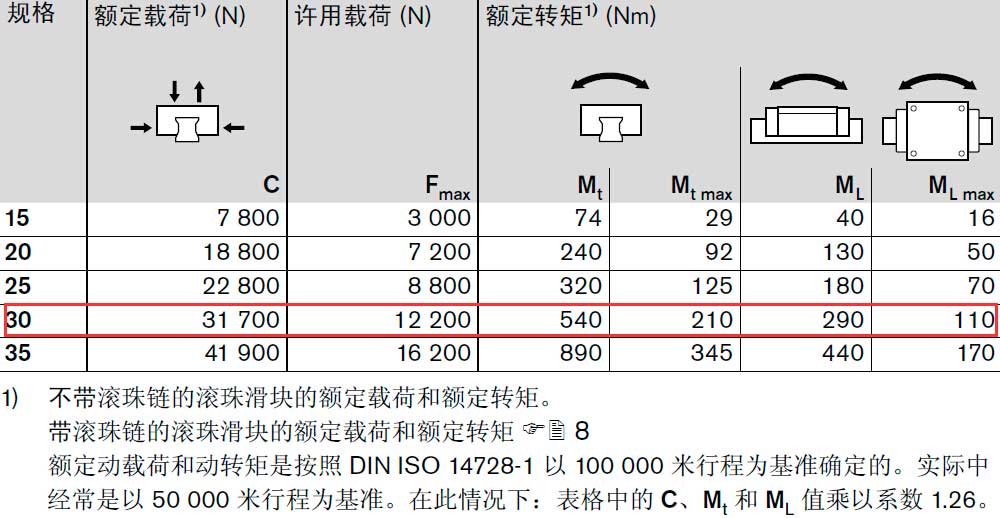 R163279320圖紙1.jpg