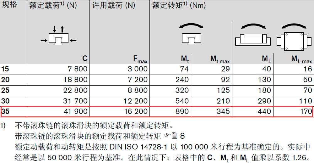 R163239420圖紙1.jpg