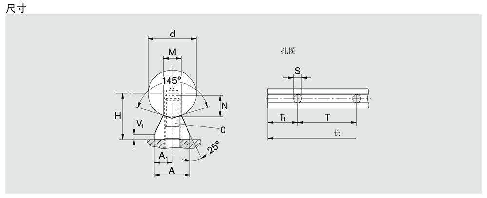 軸支撐R1013-3.jpg