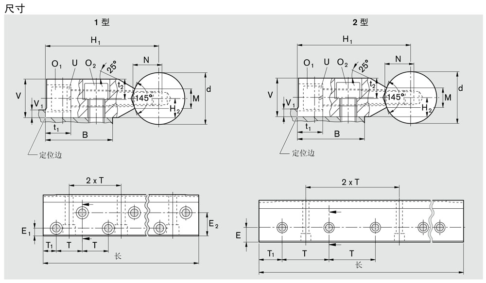 軸支撐R1054-2.jpg