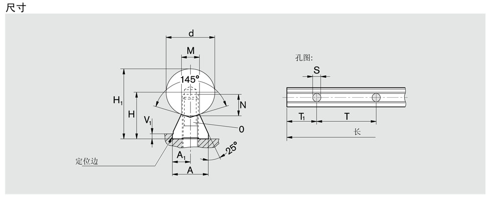 軸支撐R1016-3.jpg