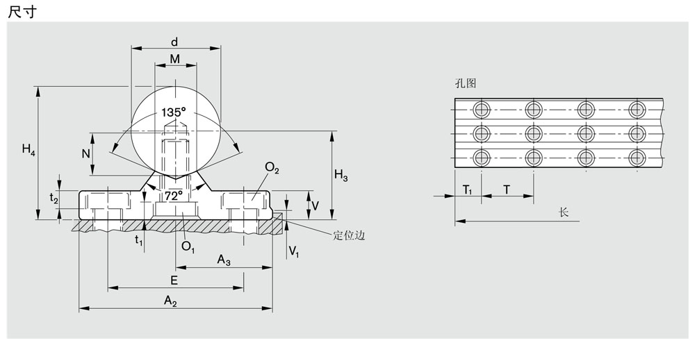 軸支撐 R1012-2.jpg