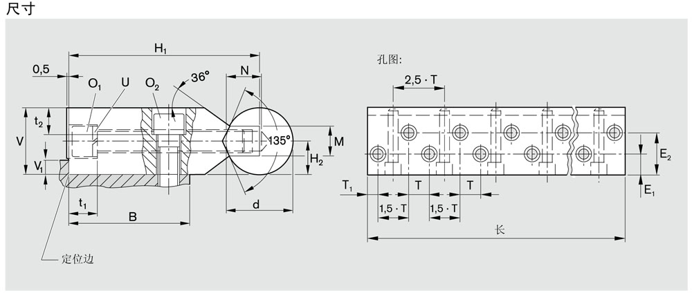 軸支撐R1020-3.jpg
