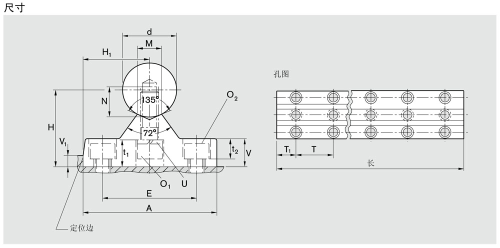 軸支撐R1018-3.jpg