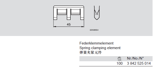 3842525014 彈簧夾組件 結(jié)構(gòu)圖