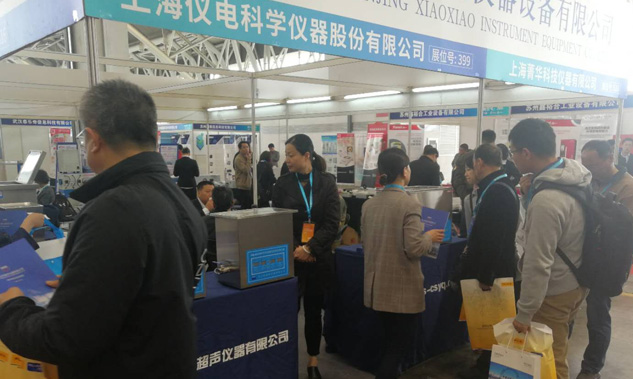 昆山超聲上海慕尼黑展會(huì)采訪超聲波清洗機(jī)