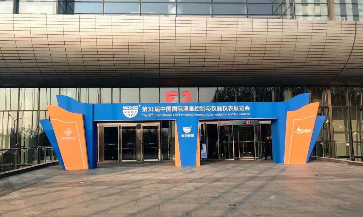 “多國(guó)會(huì)”圓滿落幕，我公司再次當(dāng)選中國(guó)儀器儀表學(xué)會(huì)第十屆理事會(huì)理事，新品超聲波綜合處理器受到專家青睞