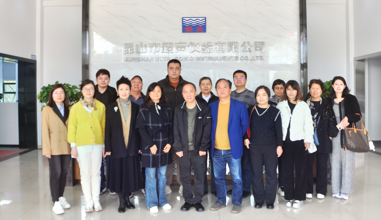 中國(guó)儀器儀表行業(yè)協(xié)會(huì)領(lǐng)導(dǎo)蒞臨我公司